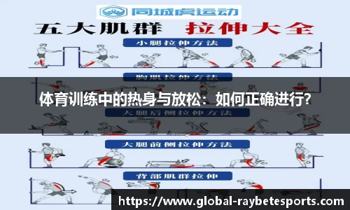 雷竞技官方网站