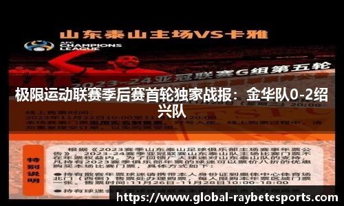 雷竞技官网