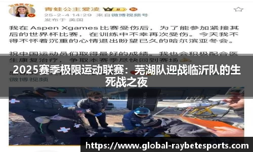 雷竞技官网