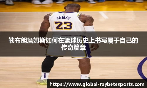 雷竞技