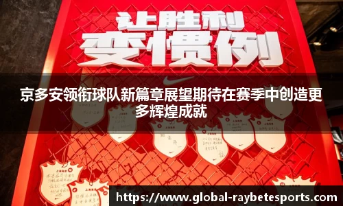 雷竞技